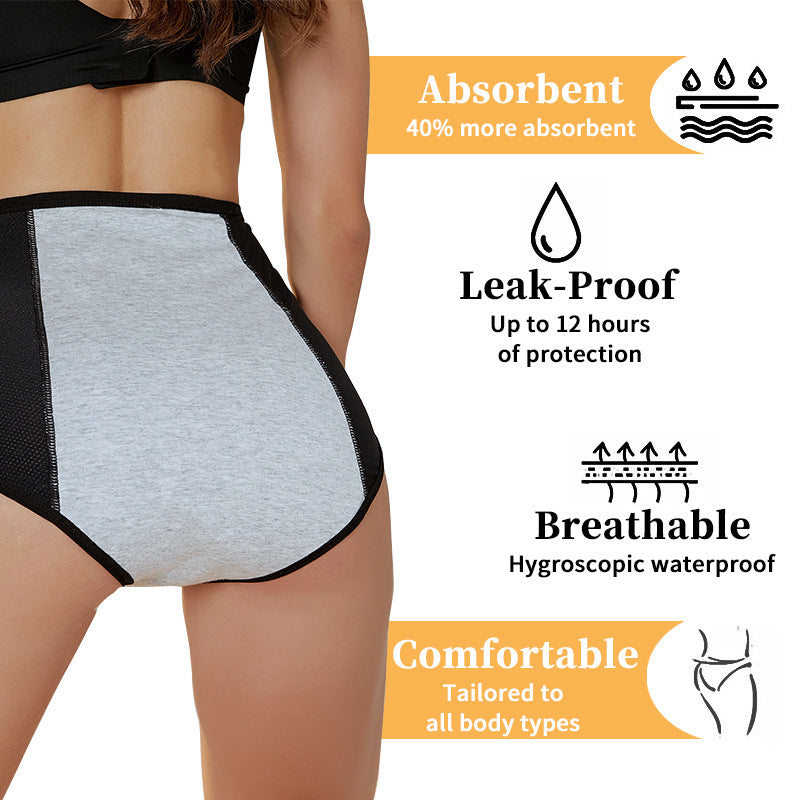 Physiological Underwear Women's Breathable Mesh Front And Rear Leak-proof Underwear