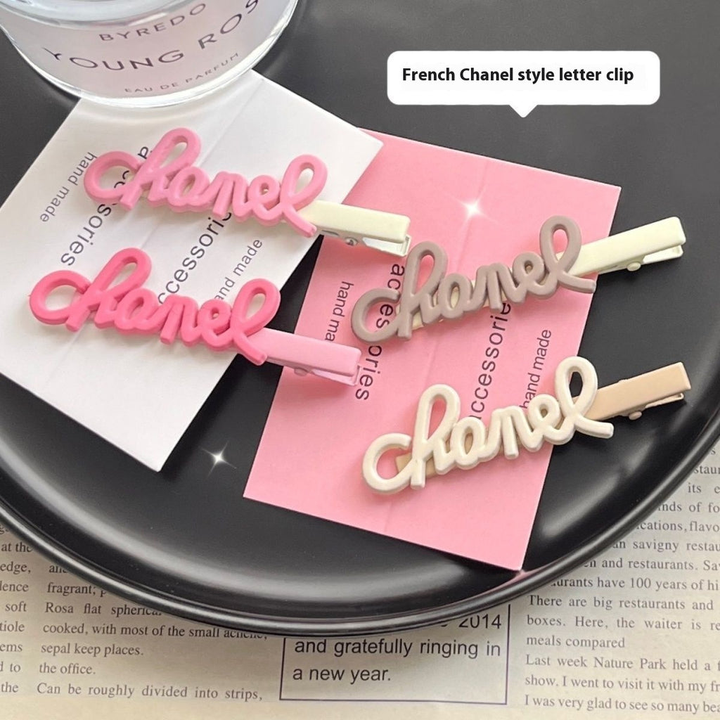French Advanced Classic Style Letters Side Cropped Hair Clip Hairpin
