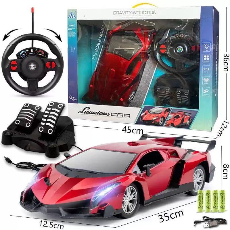 Remote Control Electric Drop-resistant Drift Racing Toy Model