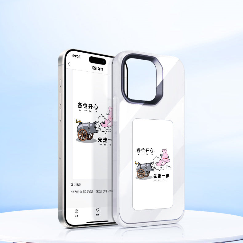 Suitable For  14 ProMax Black Technology NFC Intelligent Ink Screen DIY Custom Fall Protection Case