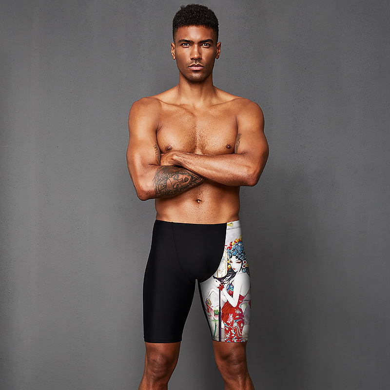 Men's Trendy Warm Five Point Professional Swimsuit