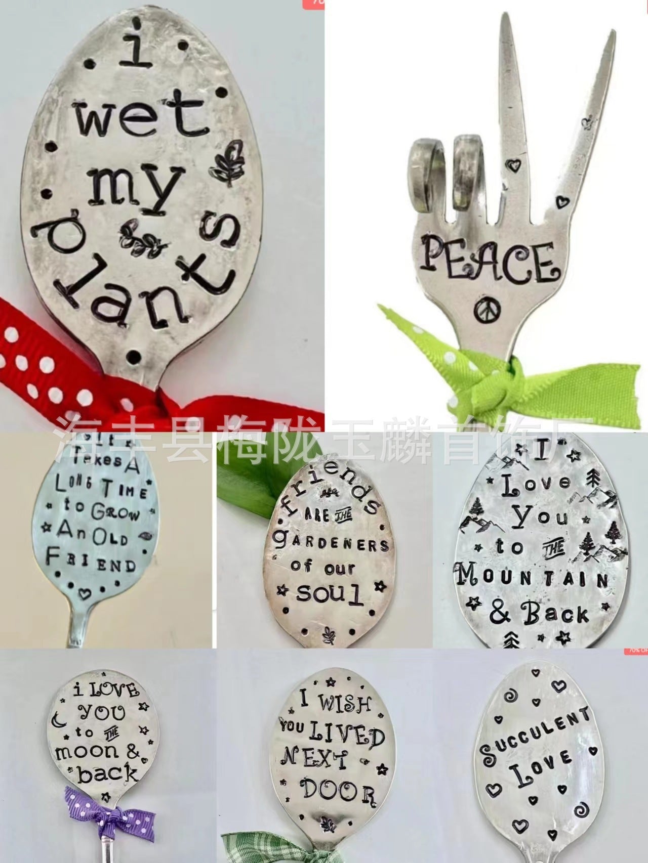 Leaf Carving Keychain Pendant