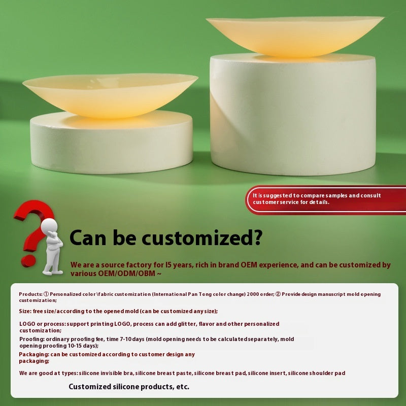 Anti Glare And Traceless Solid Silicone Nipple Patch