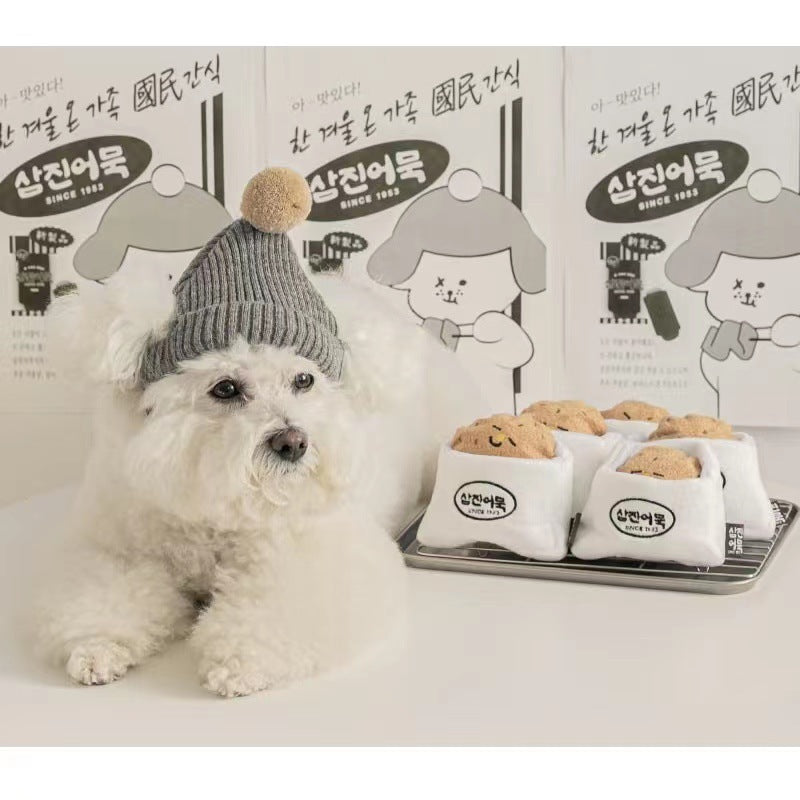 Vegetable Balls Pet Dog Hide Food Smell Sniff Plush Toy