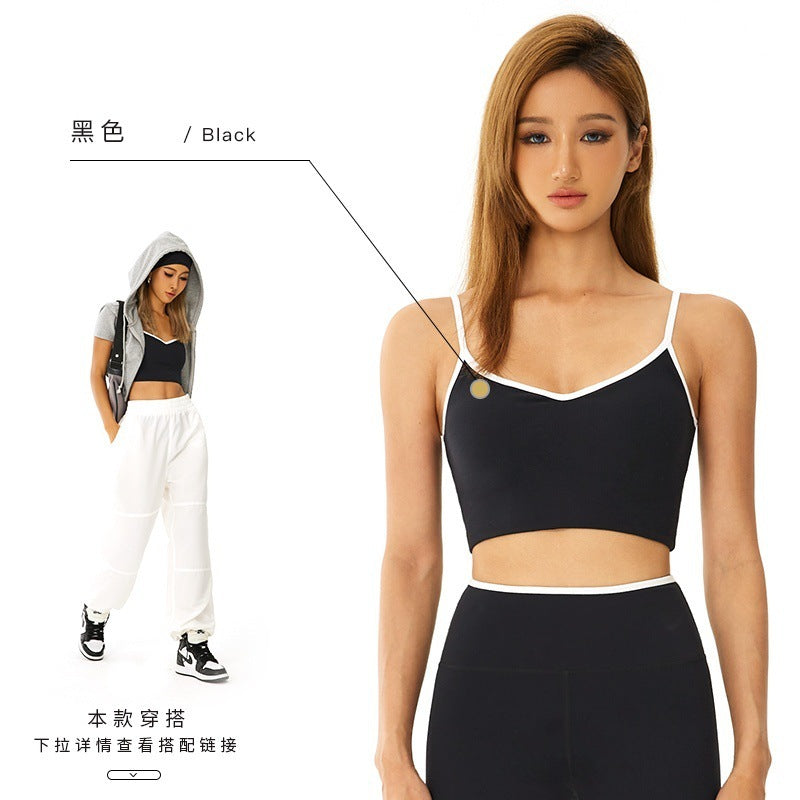 Camisole Sports Suit U-shaped Vest Fitness Yoga
