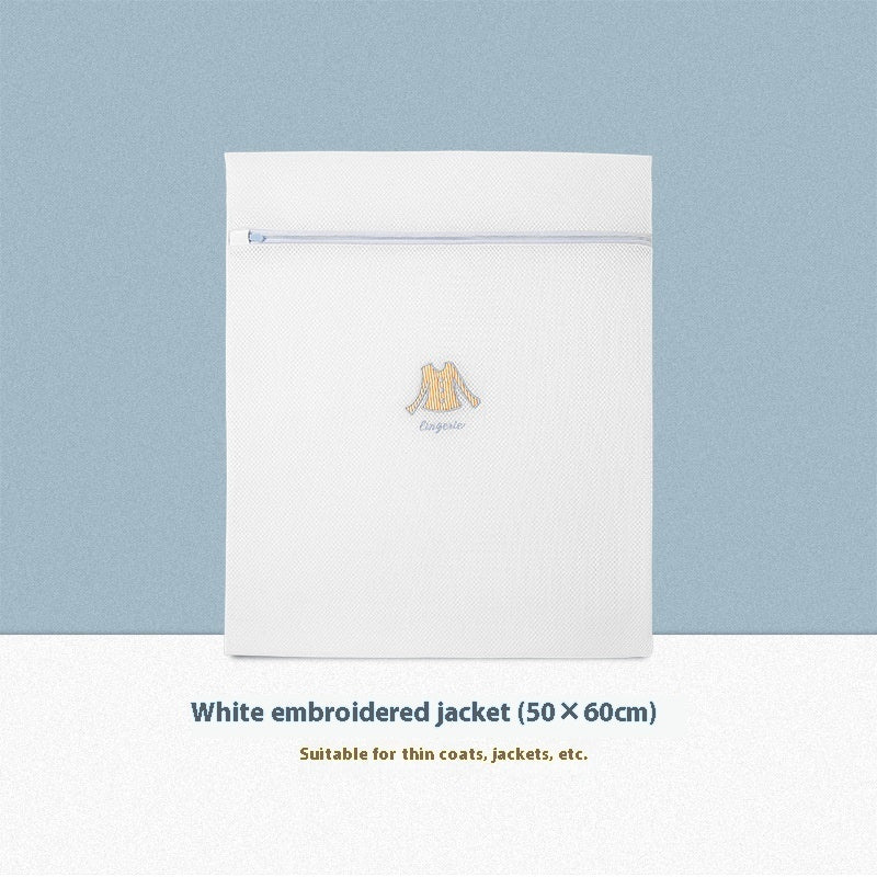 Sandwich Embroidery Thickening Laundry Net Bag Underwear Bra Laundry Protection Bags