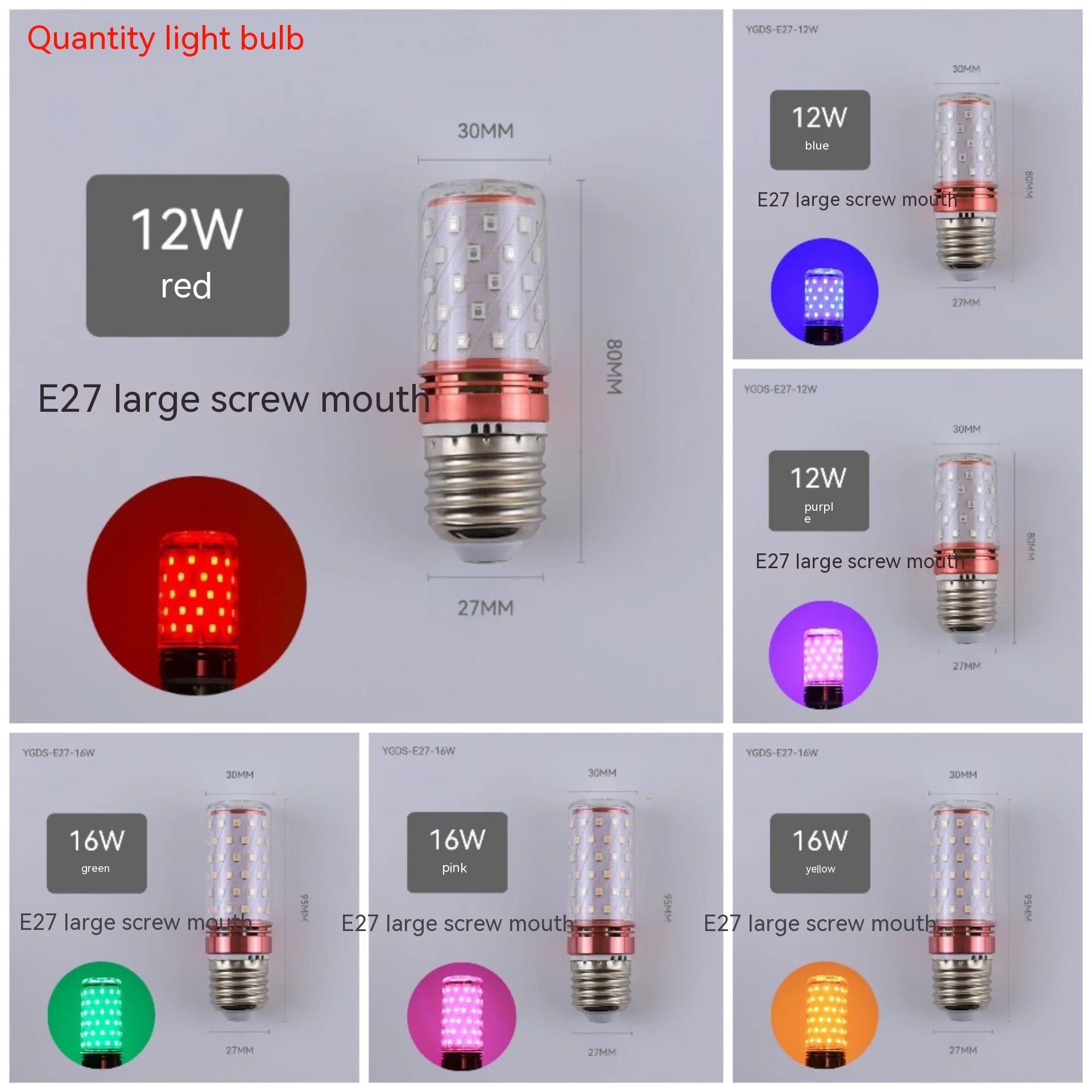 LED Colorful Remote Control Candle Bulb