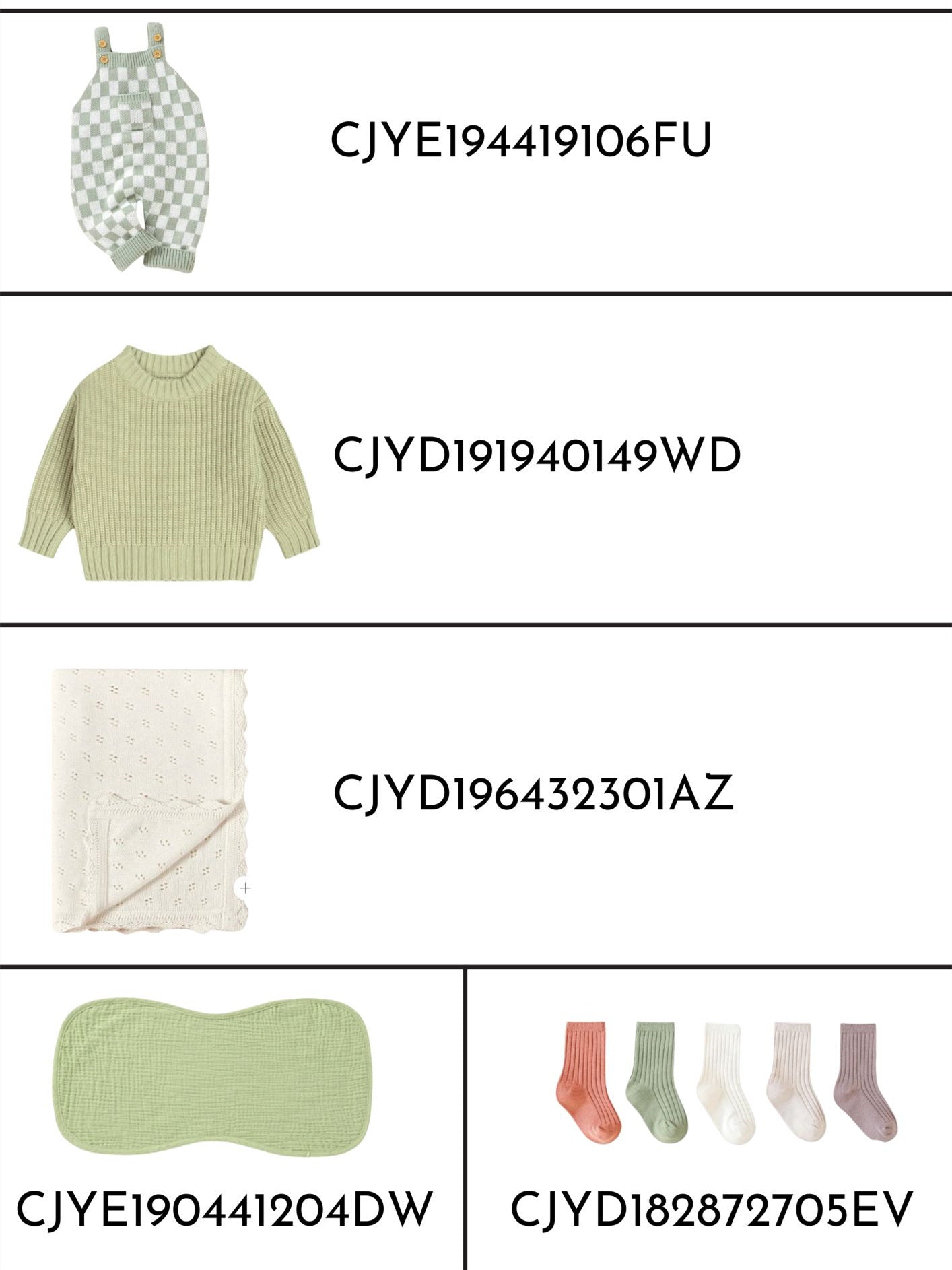 Infant Checkerboard One-piece Romper