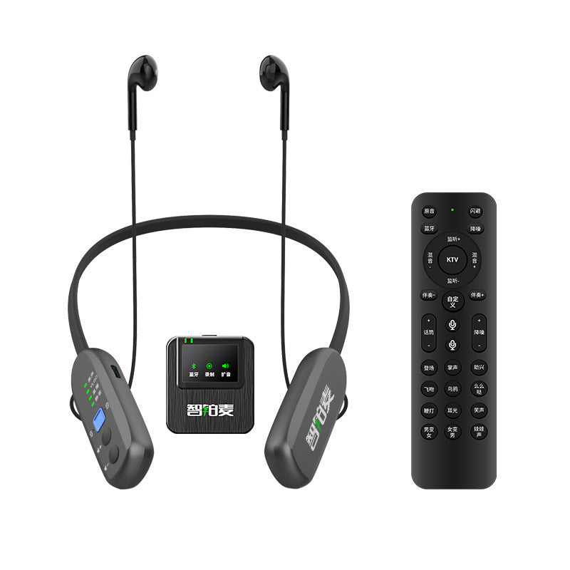Wireless Lavalier Microphone System