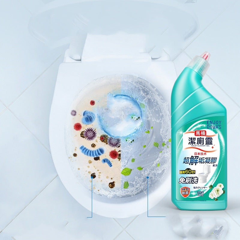 Powerful Toilet Cleaner To Remove Urine Stains And Stool Stains
