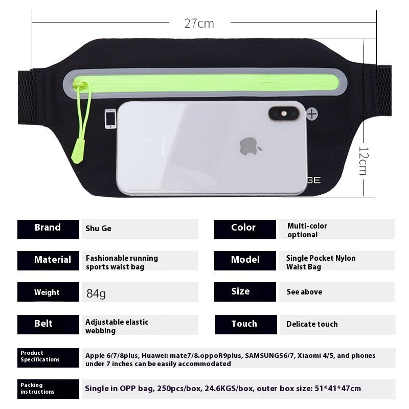 Ultra-thin Running Waterproof Portable Close-fitting Reflective Sports Phone Waist Bag