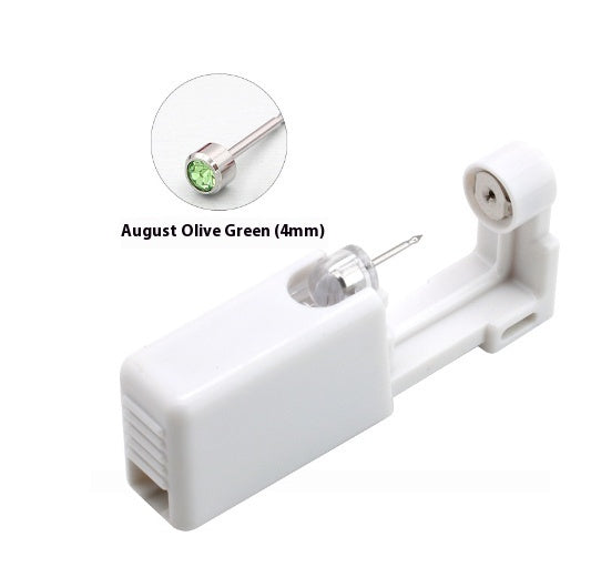 Second Generation Disposable Piercing Tool Piercing Ear And Eye