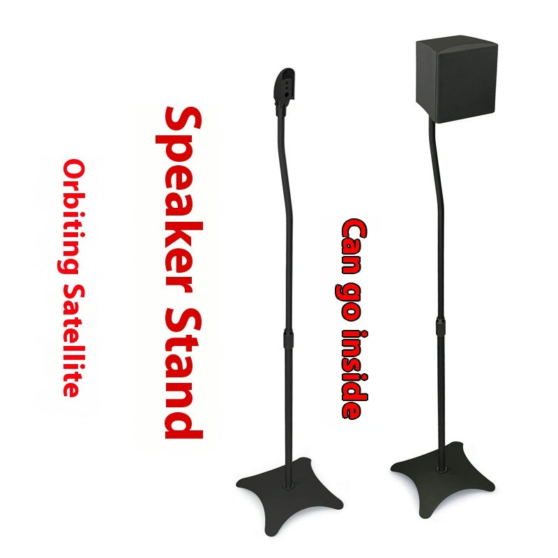 Adjustable Floor Metal Base Sound Tripod