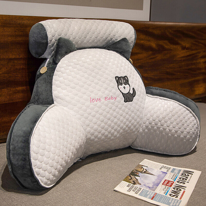 Summer Cool Ice Bean Lumbar Support Pillow