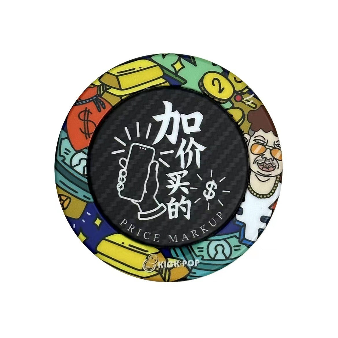 Fashion Simple Magnetic Fastened Ring Bracket