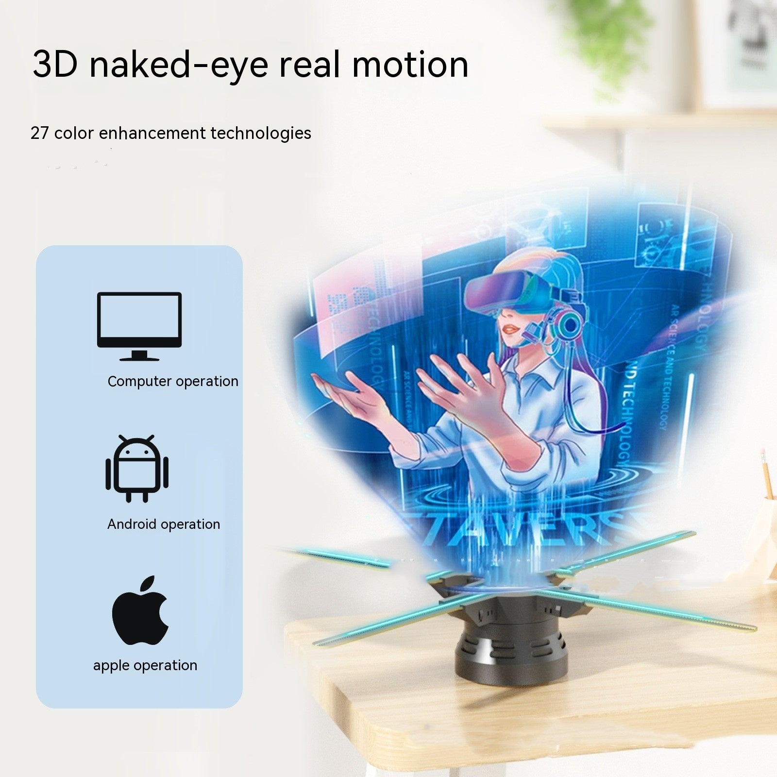 3D Holographic Projector for Advertising - Wifi Control, 60cm