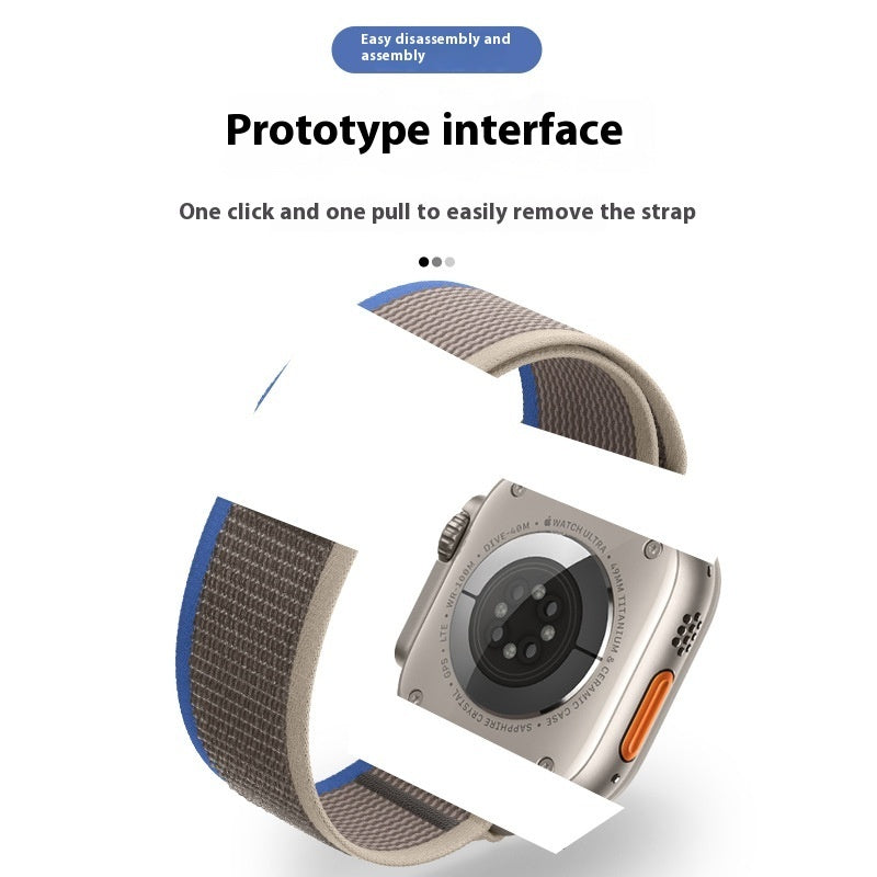 Loop Nylon Woven Watch Band