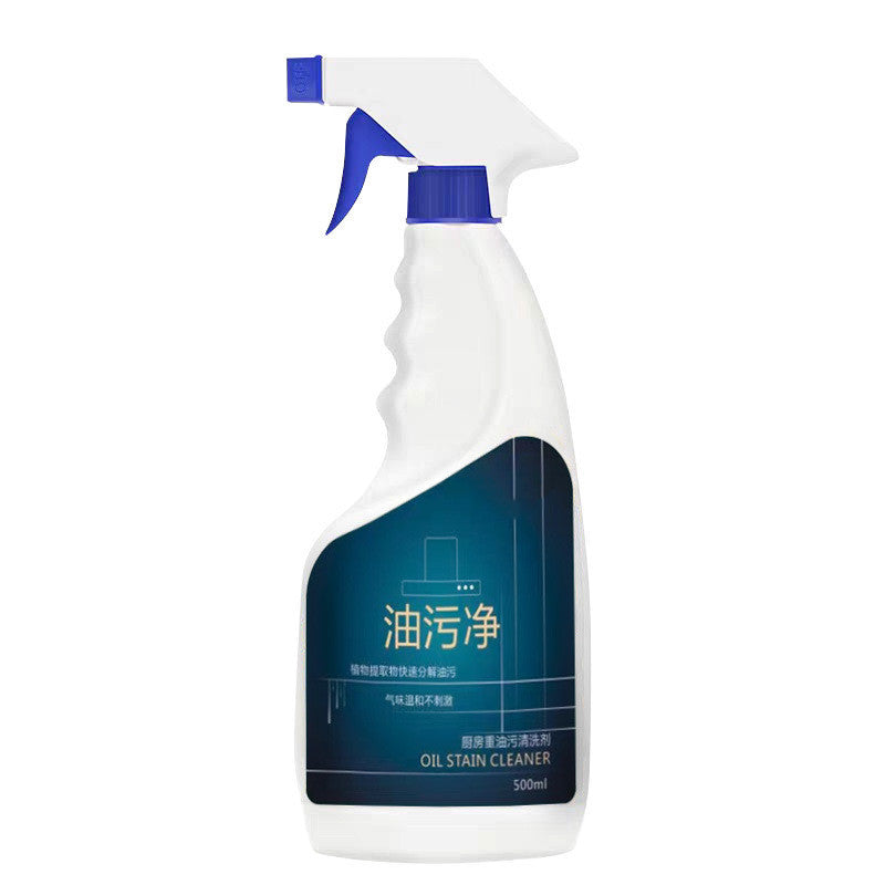 Strong Range Hood Cleaning Agent