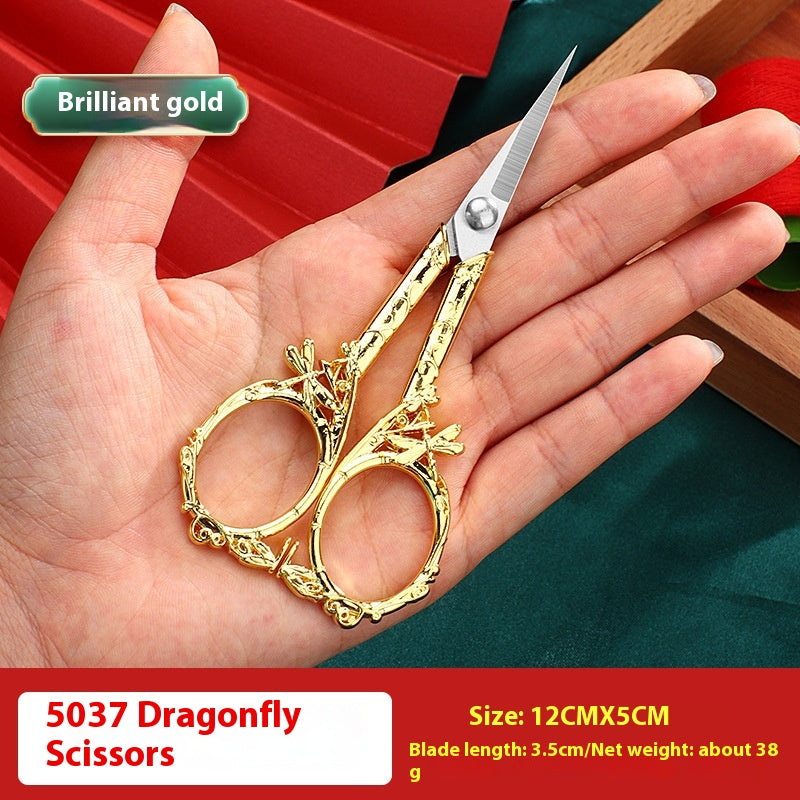 Aluminum Alloy Small Scissors For Office And Household Use
