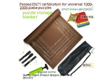 Puzzle Mat 26x46 Inch Felt