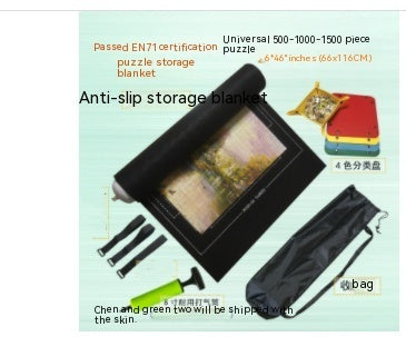 Puzzle Mat 26x46 Inch Felt