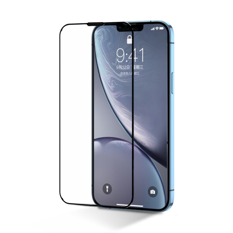 Full-screen Peep-proof Cell Phone Protection Film