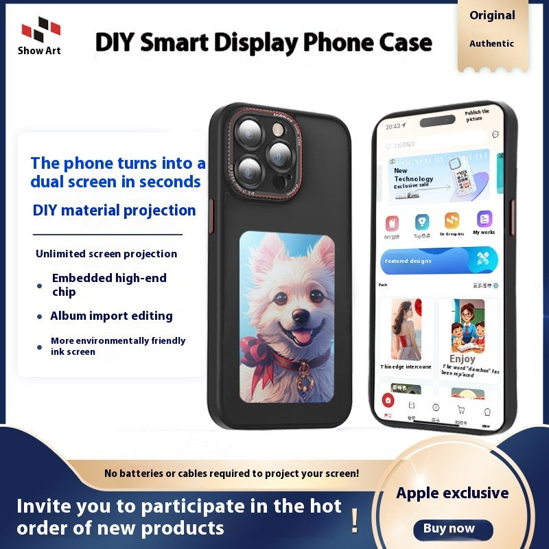 DIY Display Screen Phone Case Free Switching Pattern Protective Cover