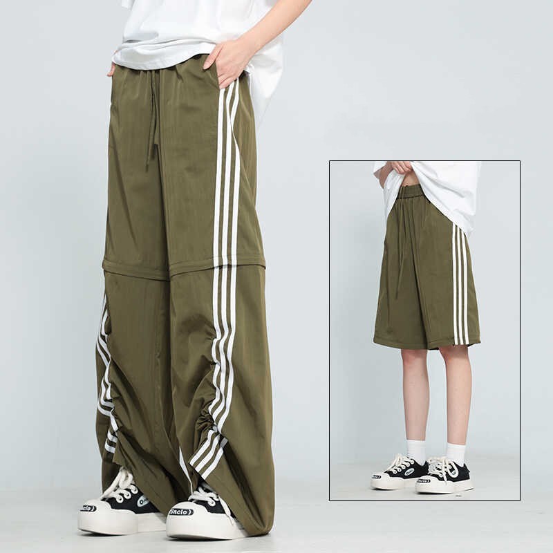 Removable Shorts Sports Men And Women