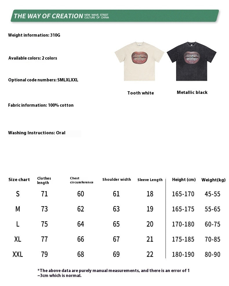 American Retro Graffiti Short Sleeve Men's High Street Printed T-shirt