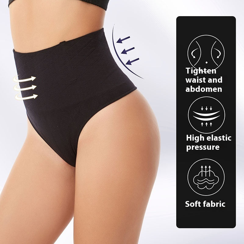 Shaping Pants Women's Body Waist Slimming And Belly Contracting