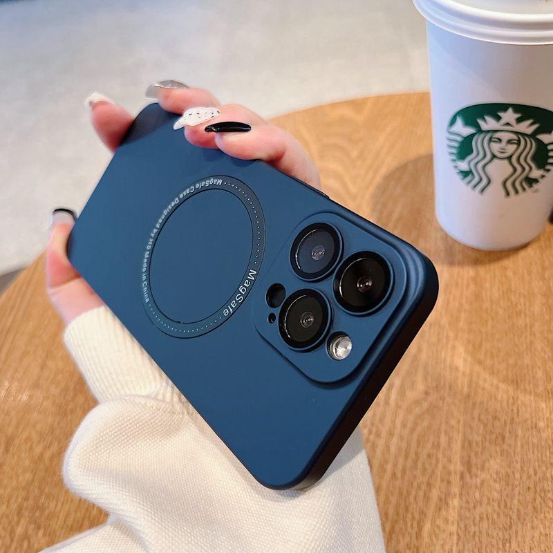 Magnetic Matte Phone Case Ultra-thin Hard Shell