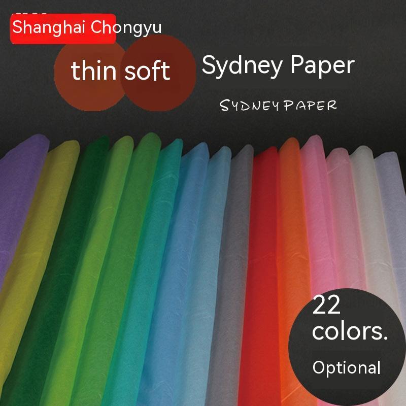MG Tissue Paper Flowers Wrapping Paper Base Floral Material Fancy Paper
