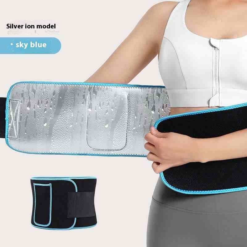 Breathable Support Waist Support Fitness Training Belly And Waist Shaping