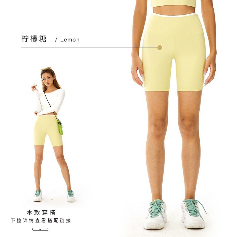 Camisole Sports Suit U-shaped Vest Fitness Yoga