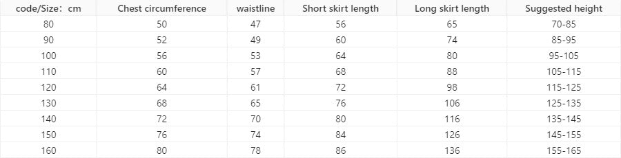 Girls French Sweet Umbrella Princess Dress Girls