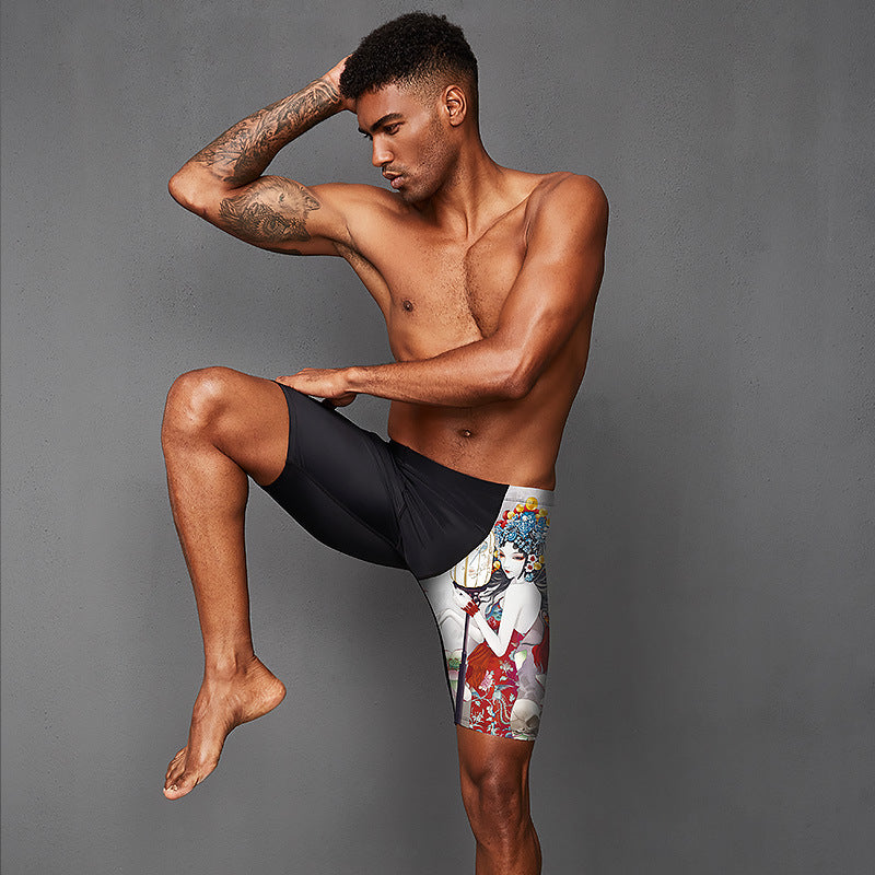 Men's Trendy Warm Five Point Professional Swimsuit