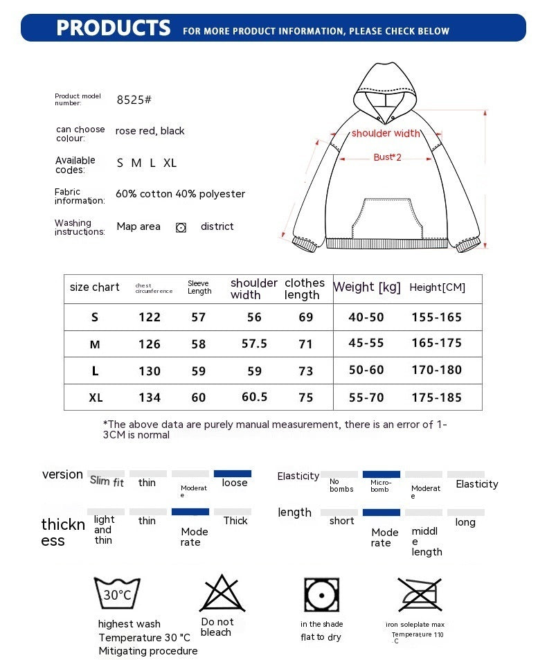 American-style XINGX Printed Distressed Detachable Sweater Autumn Couple Loose Top