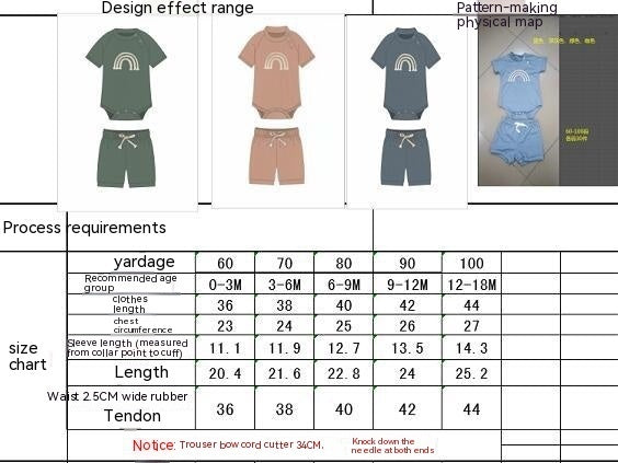 Rainbow Waffle Four-color Side Button Short Sleeve Baby Bodysuit Shorts Suit