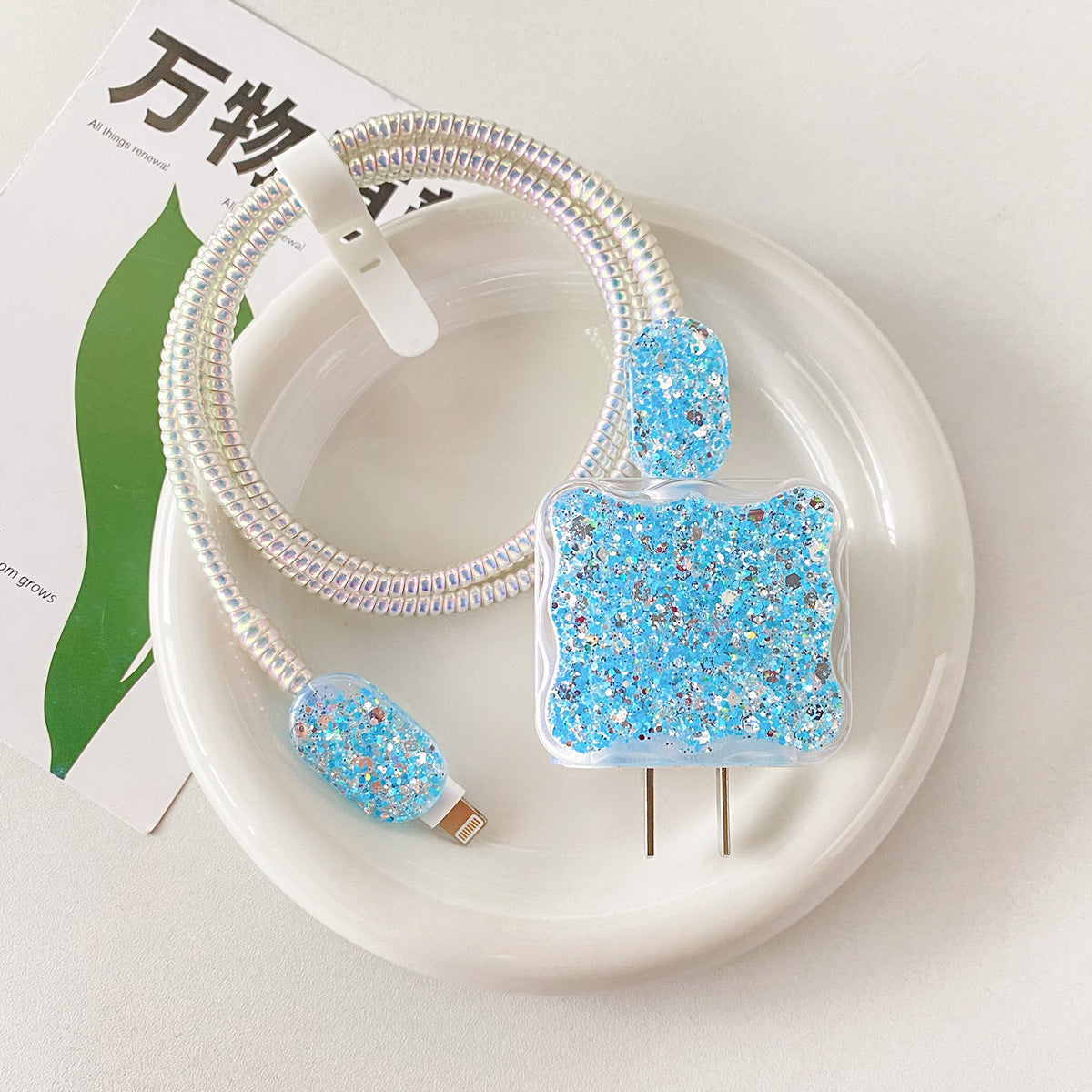 Home Fashion Charger Protective Cover Suit