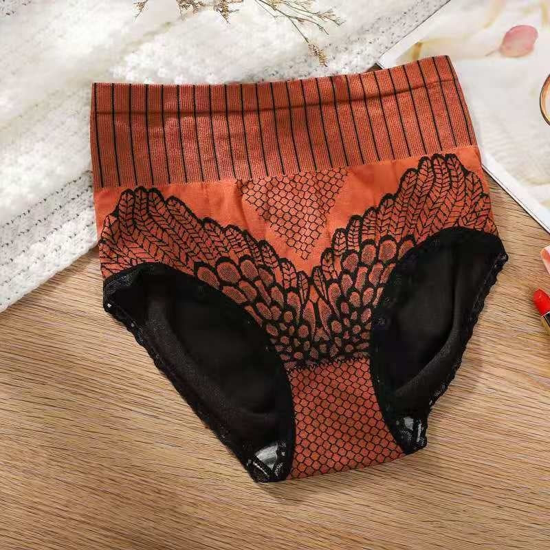 Women's Graphene Bottom Breathable Underwear Hip Lifting Triangle Shaping Pants