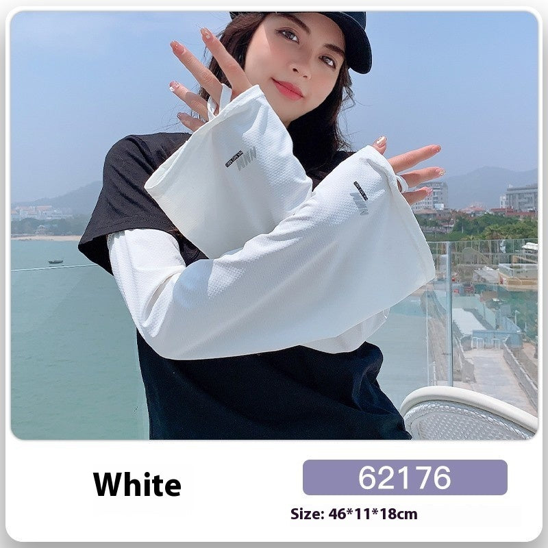 Women's UV Sun Protection Ice Sun Protection Oversleeve