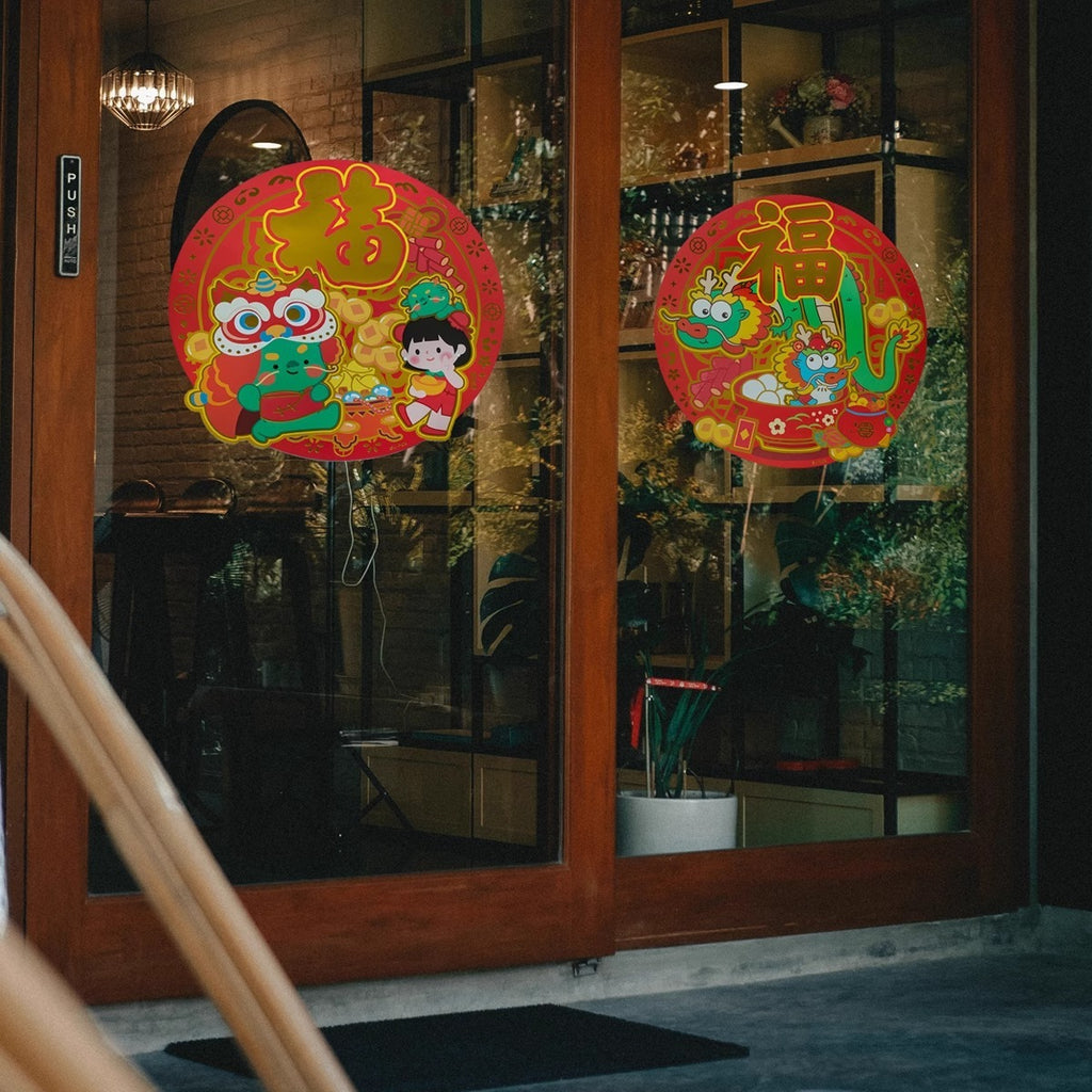 Auspicious Window Flower Fuchun Dragon Year Creative Color New Year Door Sticker