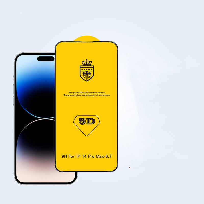 Full-screen Peep-proof Cell Phone Protection Film