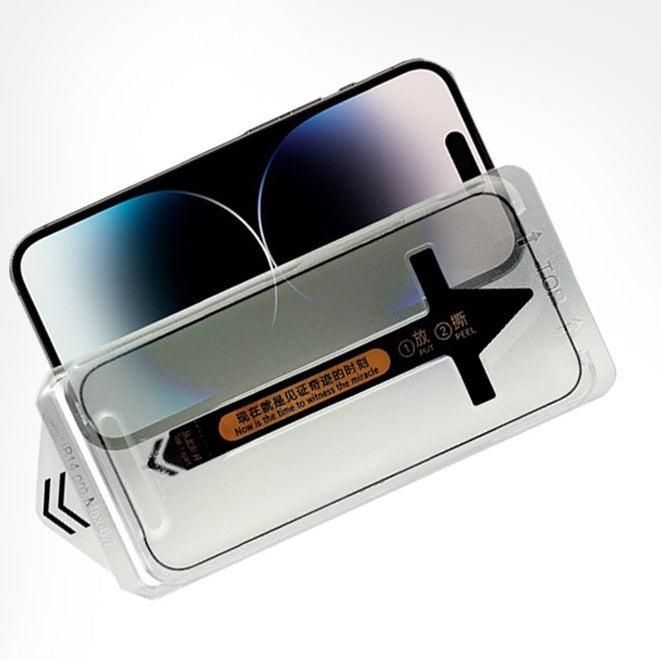 ForS24ULTRA Tempered Film Dust-free Device