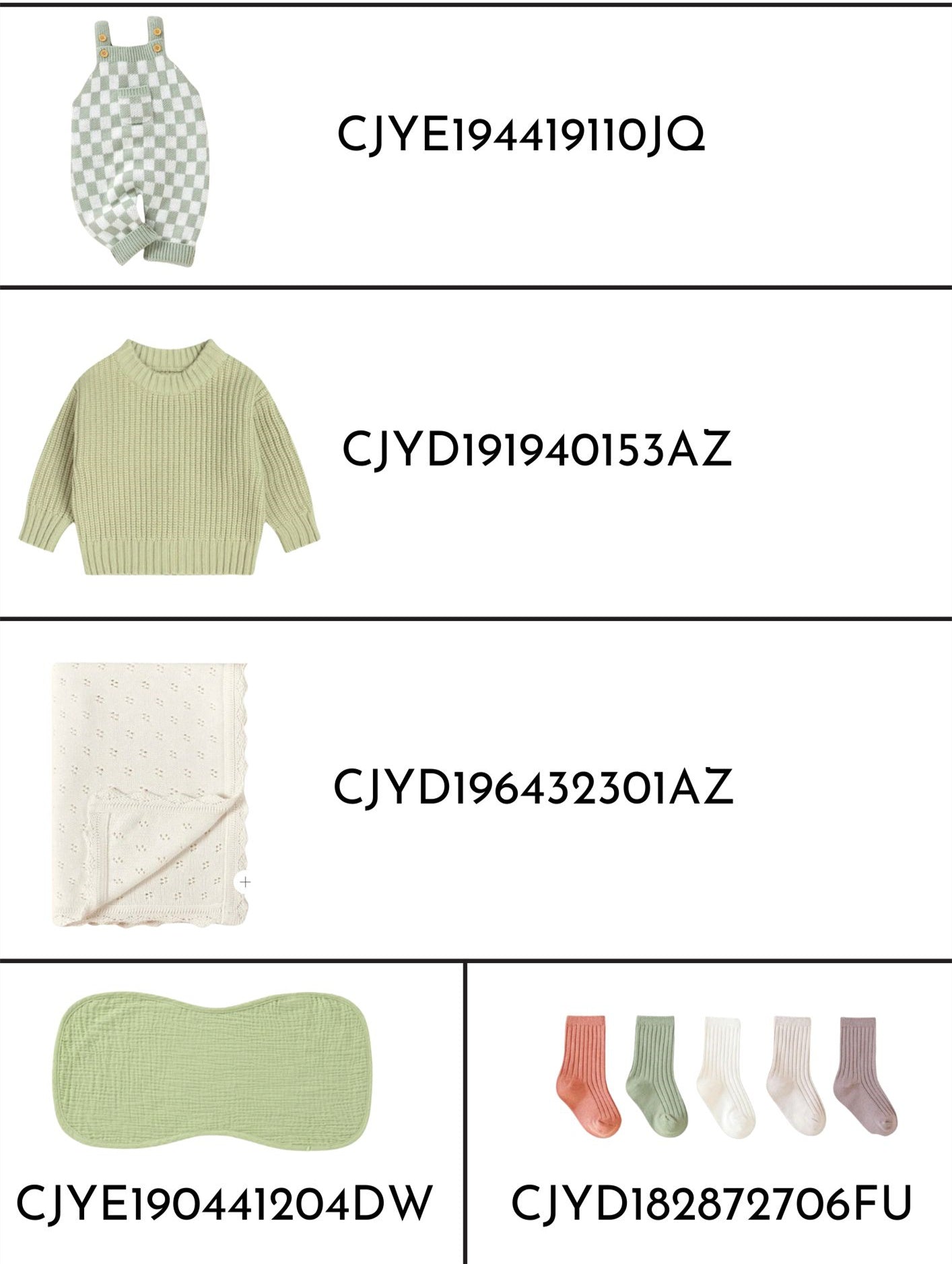 Infant Checkerboard One-piece Romper